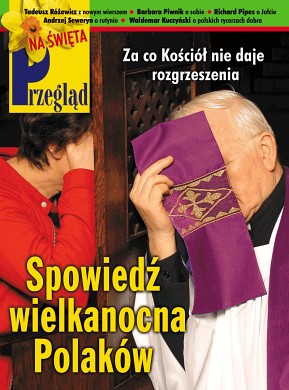 Okładka Tygodnika Przegląd 12/2005