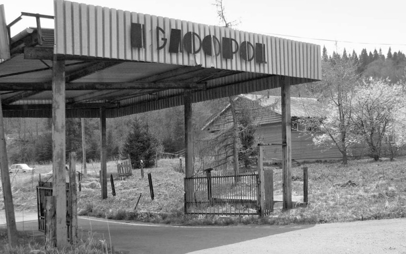 PGR był jak rodzina