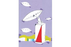 Źle się dzieje na lewicy