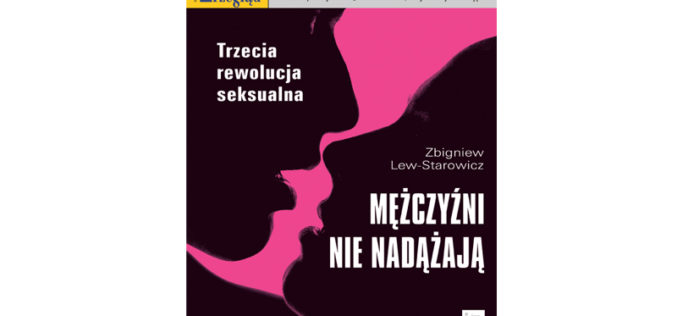 W&nbsp;najnowszym (7/2017) numerze Przeglądu polecamy