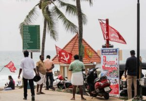 Indyjski stan Kerala