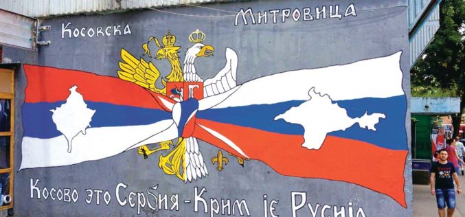 Pozorna normalność Kosowa