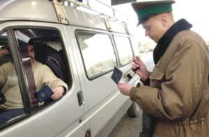 Przejście graniczne Polska-Białoruś