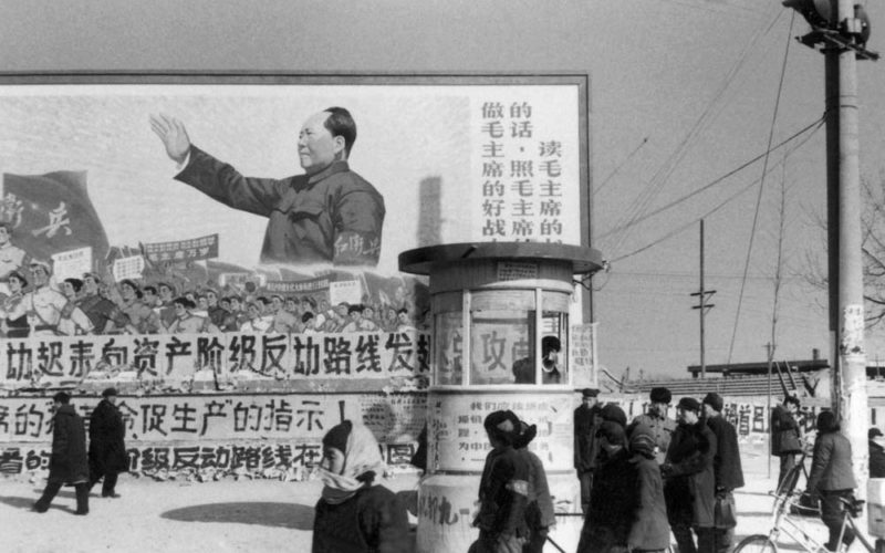 Mao bronił Gomułki