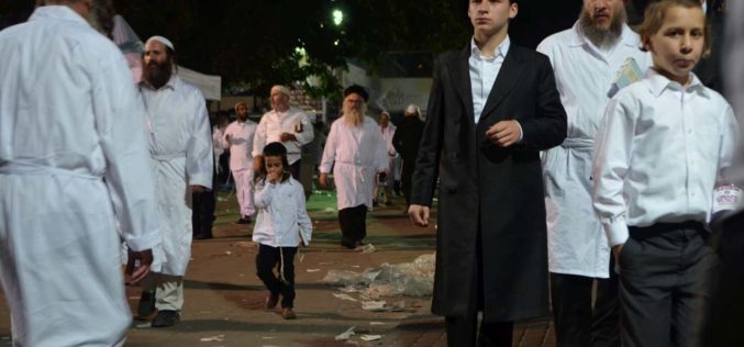 Szczęśliwego Nowego Roku 5778