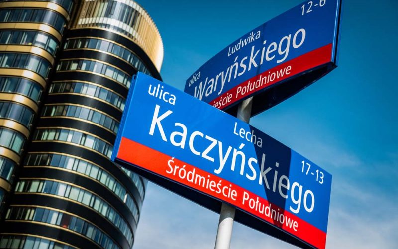 Zdekomunizowani i ich następcy