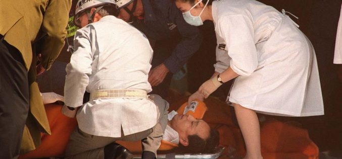 Kara śmierci po japońsku