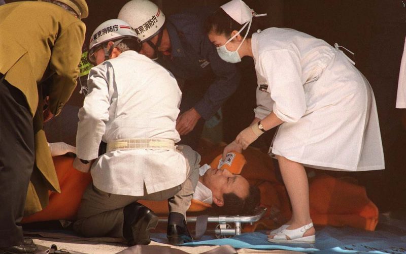 Kara śmierci po japońsku