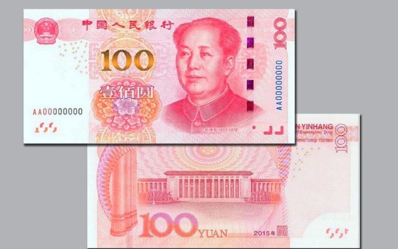 Czy chiński juan zastąpi dolara