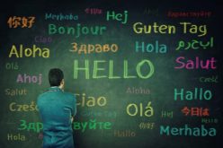Dziki rynek szkół językowych