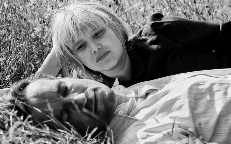 Perły i plewy 2018