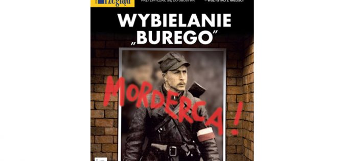 W&nbsp;najnowszym (12/2019) numerze Przeglądu polecamy