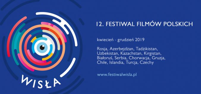 Polskie kino podbija świat