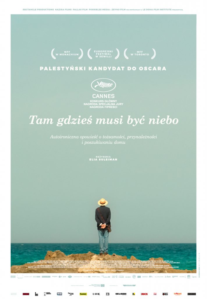 Plakat filmu "Tam gdzieś musi być niebo"