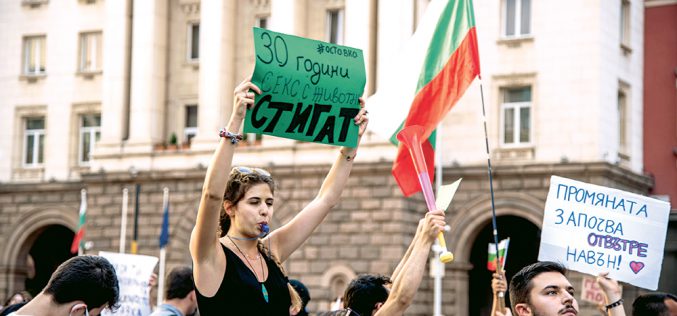 Bułgarzy wyszli na ulice