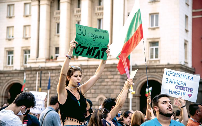Bułgarzy wyszli na ulice