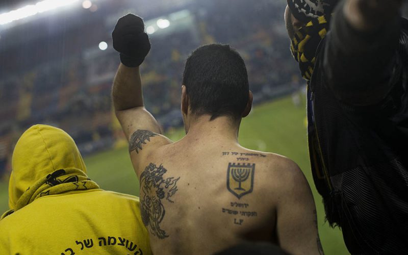 Arabski szejk w Beitarze