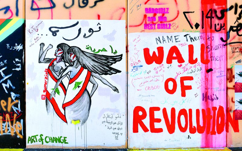 Rewolucja nie gaśnie