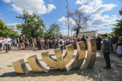 Nie byliśmy tacy piękni i szlachetni