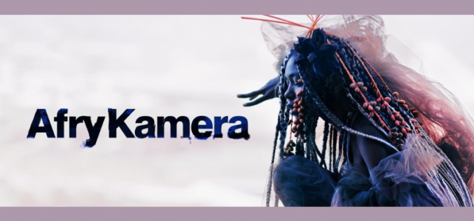 10 grudnia startuje 16. AfryKamera!