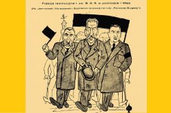 Socjaliści Piłsudskiego