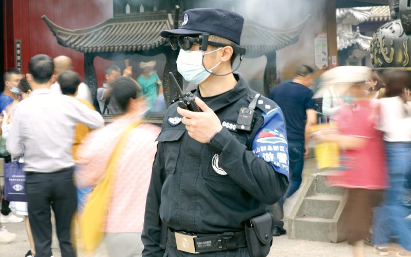 Okulary mierzą temperaturę