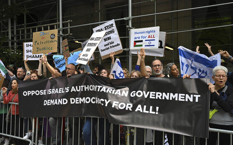 Nadszarpnięte więzi