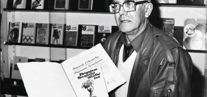 Syndrom jerzwałdzki