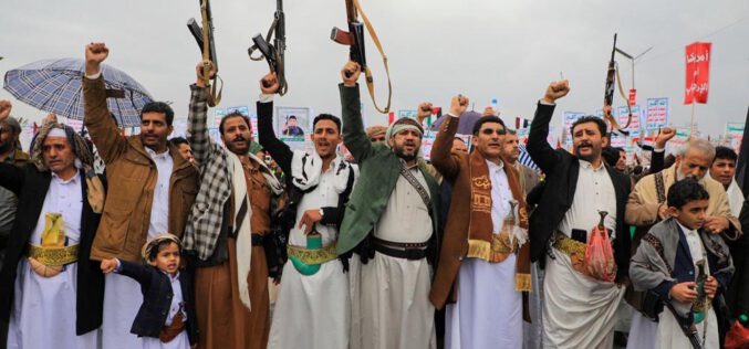 Płacz przy Wrotach Łez