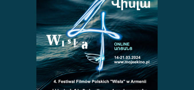 16. edycja Festiwalu Filmów Polskich „Wisła” dobiega końca!