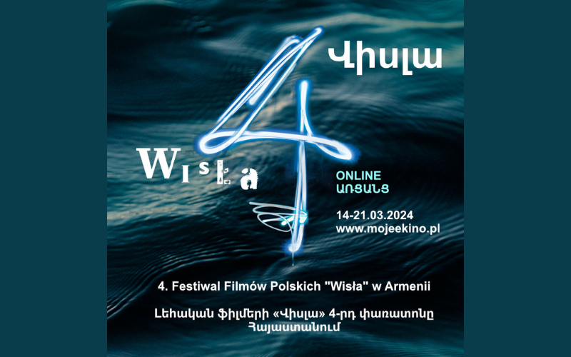 16. edycja Festiwalu Filmów Polskich „Wisła” dobiega końca!