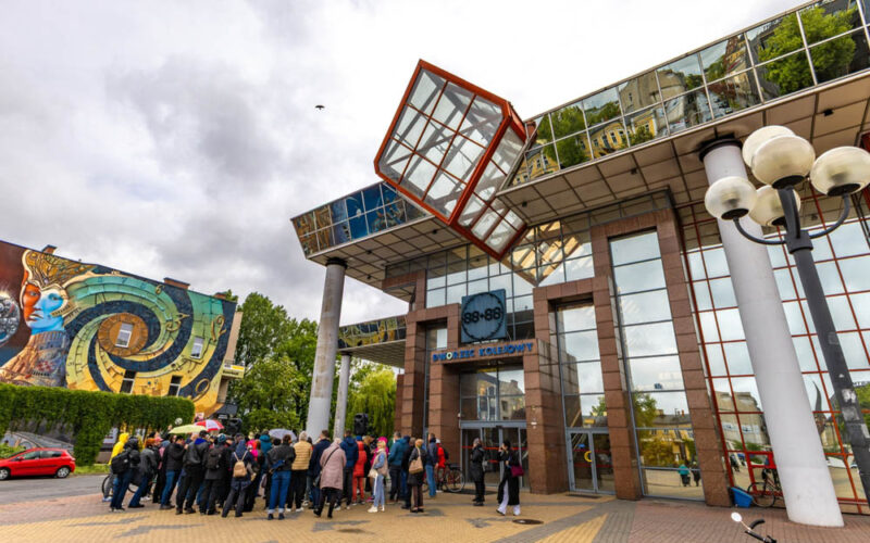 Dworzec imienia Barei