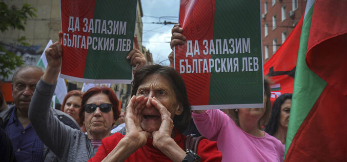 Antyunijna rewolucja w Bułgarii