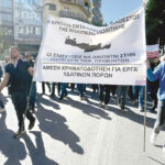 Grecy wyłudzili od Unii Europejskiej miliony euro