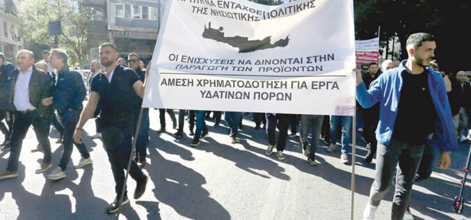 Grecy wyłudzili od Unii Europejskiej miliony euro