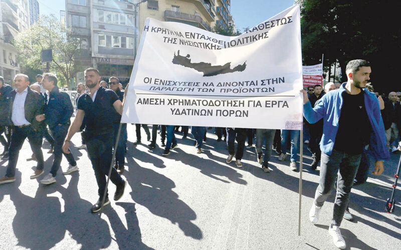 Grecy wyłudzili od&nbsp;Unii Europejskiej miliony euro