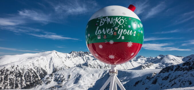 Bułgaria dla narciarzy