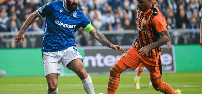 Brasiliana w&nbsp;Poznaniu